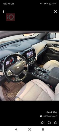 Chevrolet Traverse